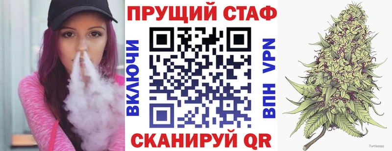 Где купить Вытегра A PVP  Конопля  COCAIN  Амфетамин  Гашиш  МЕФ 
