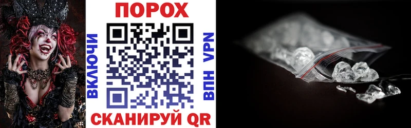 Амфетамин 98%  закладка  Вытегра 