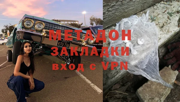 соль ск Алексеевка