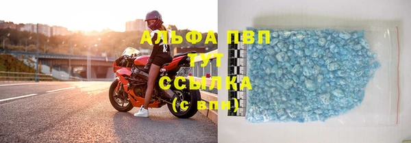 соль ск Алексеевка