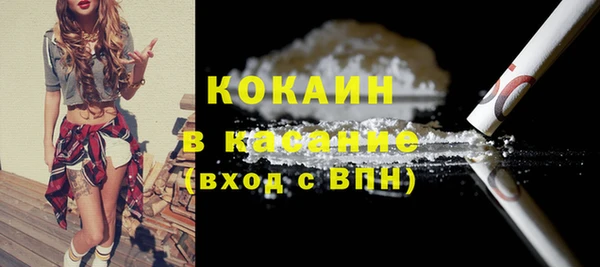 МДПВ Абинск