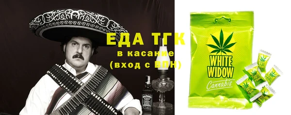 соль ск Алексеевка