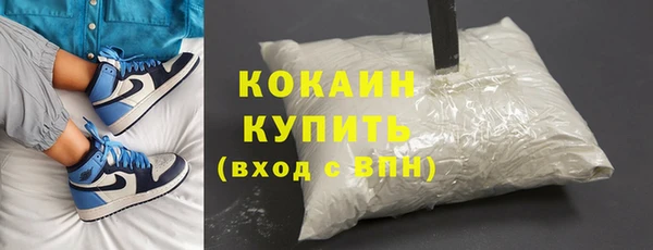 МДПВ Абинск
