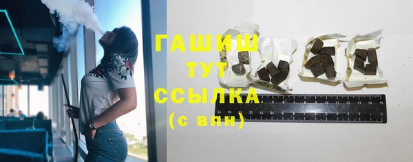 МДПВ Абинск