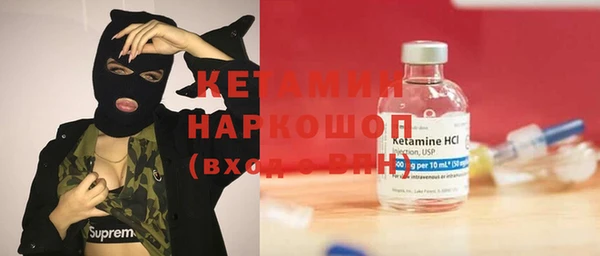 а пвп мука Семилуки
