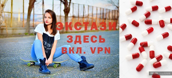 а пвп мука Семилуки