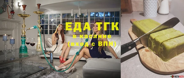 сатива Алексин
