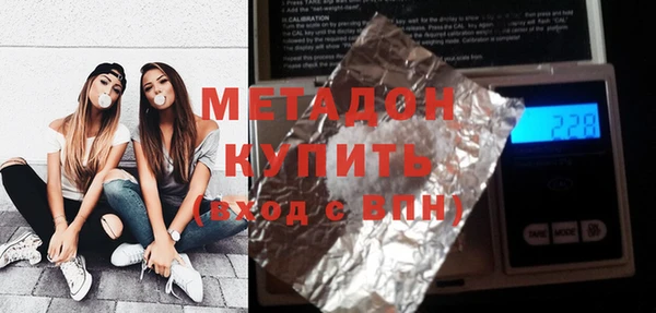 соль ск Алексеевка