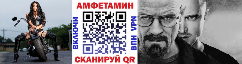 где найти наркотики  Вытегра  гидра маркетплейс  Первитин Декстрометамфетамин 99.9% 